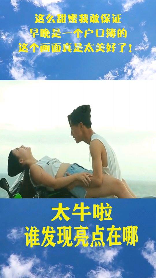 逃离昏暗下的小村