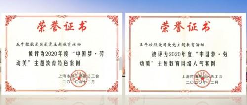 机智问答-精准解答问题,帮你更智慧地思考-悟饭模拟器安卓版